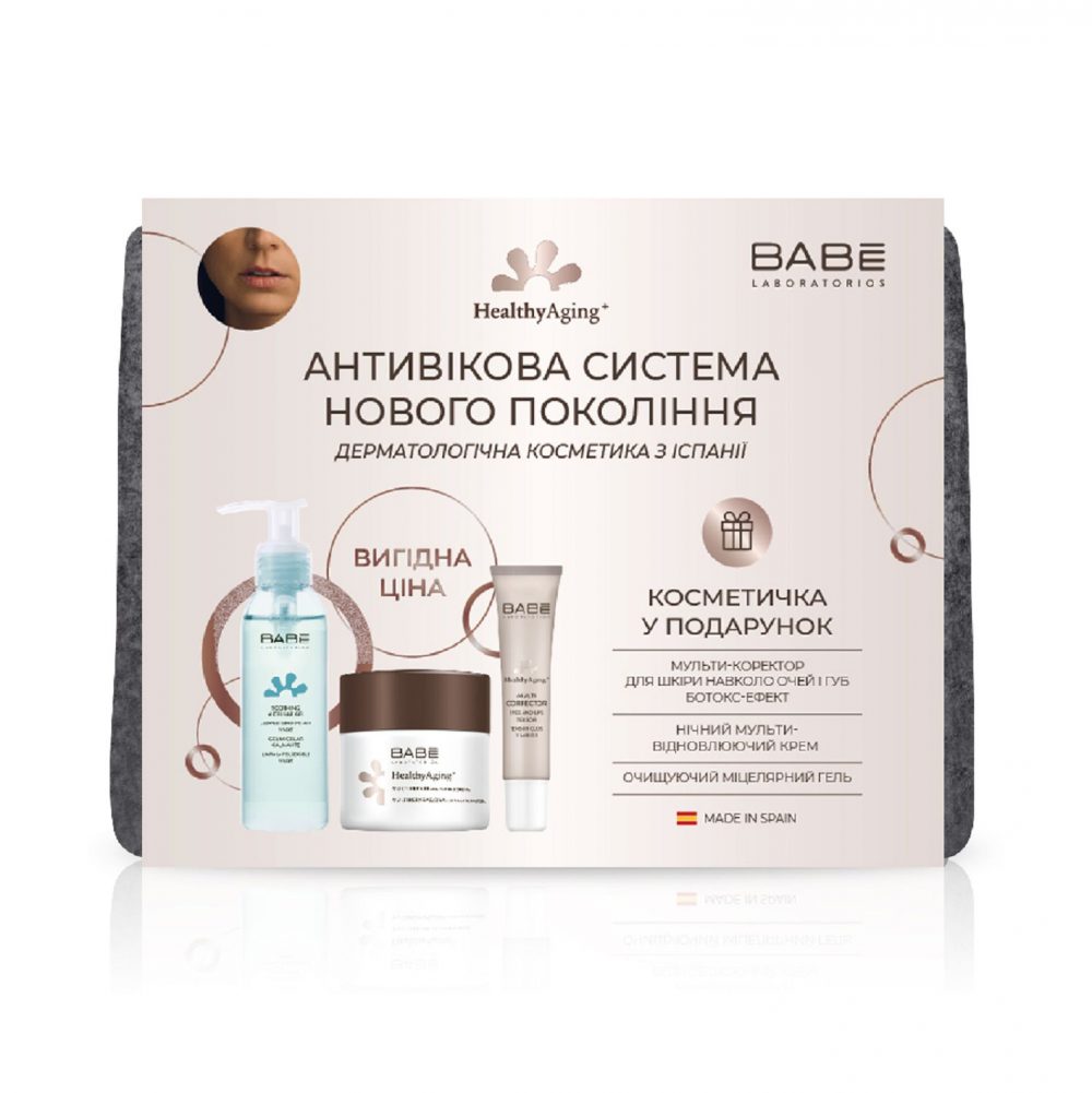 Shop Primary Image Shop Primary Image