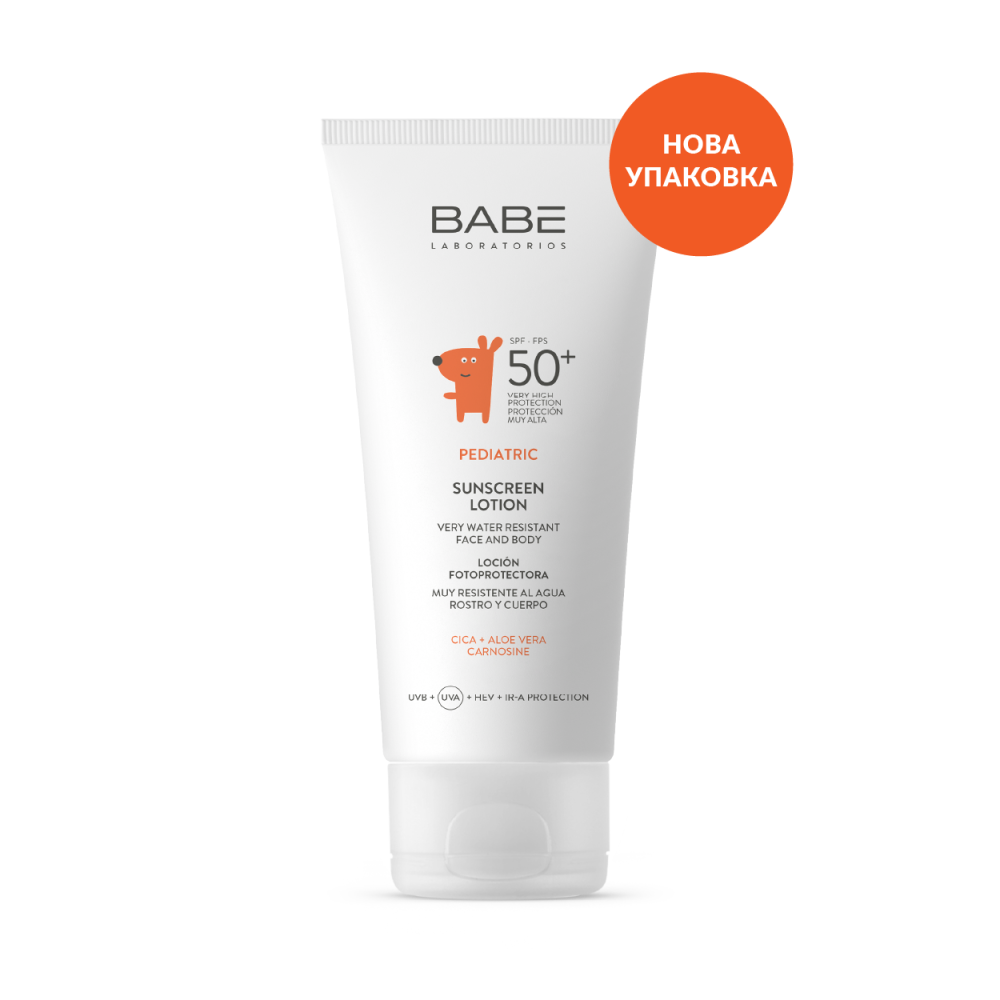 Shop Primary Image Shop Primary Image