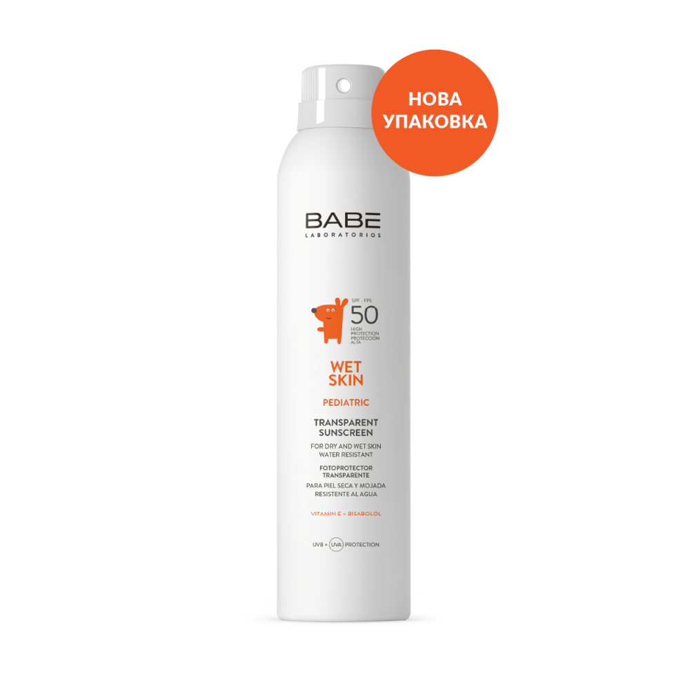 Shop Primary Image Shop Primary Image