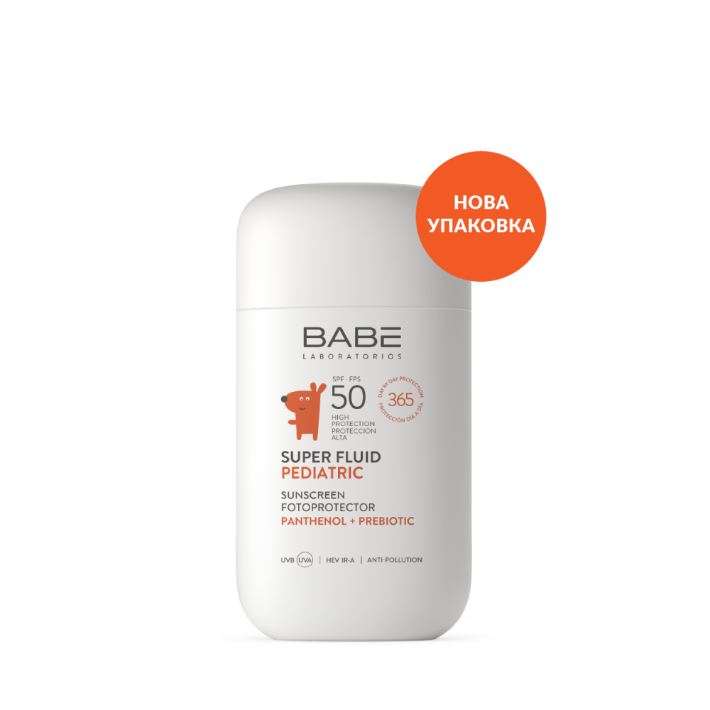 Shop Primary Image Shop Primary Image