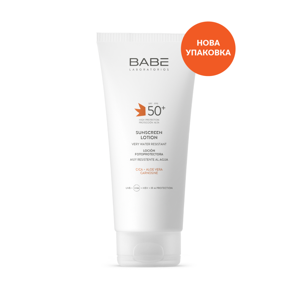 Shop Primary Image Shop Primary Image