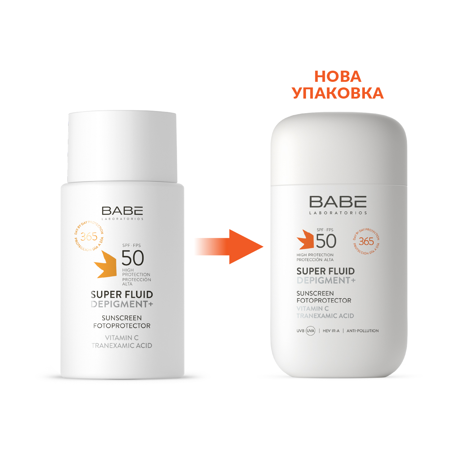 Сонцезахисний супер флюїд депігмент з транексамовою кислотою і Вітаміном С - Image 2