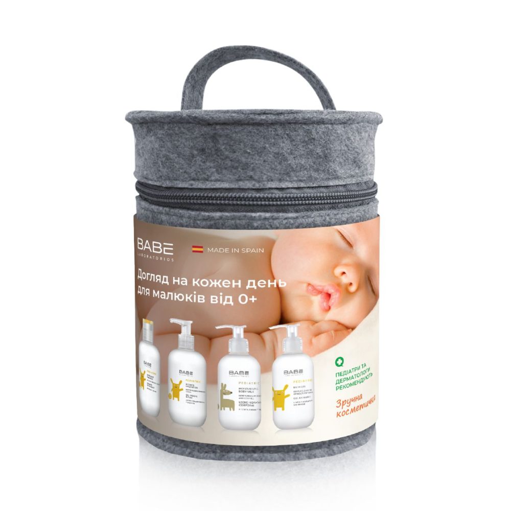 Shop Primary Image Shop Primary Image